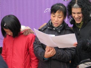 Devora Neumark, Why Should We Cry? Lamentations in a Winter Garden, 2008 En collaboration avec Deborah Margo Crédit photo :  Jean-Pierre Caissie 