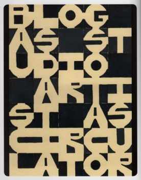 Blog as Studio Artist as Circulator, Karen Elaine Spencer.